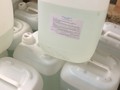 Перекись водорода 30% (кан.30л.)32кг.