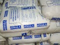Амберлайт (Amberlite) IR120 Na меш.25 л.