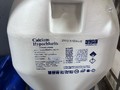 Гипохлорит кальция 57-63% бар.40кг. Иран