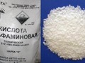 Сульфаминовая кислота марка А меш.40 кг.