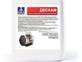 Дескам кан.22 кг средство очищающее универсальное кислотное