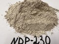 NDP-D 230 меш.6кг.Порошок диатомитовый (кизельгур) косметология  сушеный