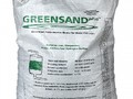 Гринсанд Плюс (Greensand Plus)  меш.20кг (14,2 л,)