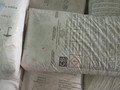 Сода каустическая гранула меш.25кг. Китай