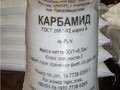 Карбамид марка Б (Мочевина) меш.50кг.