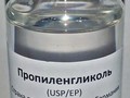 Пропиленгликоль USP пищ. бочка 215кг.Китай пищевка