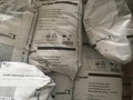 Леватит (Lewatit) MonoPlus S100Н меш.25л.