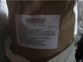 Полиакриламид ПА-ГС гран. меш.45кг.водоканальный