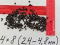 Кокосовый-уголь-4х8-(2,4-4,8-мм)